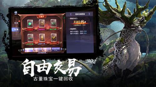 极限挑战2048