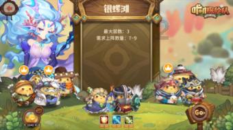 宋祖儿没事了,新剧《艰难的制造》正式待播,95花的格局要变!