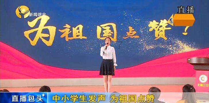 重庆丰都开展打击和防范经济犯罪宣传活动