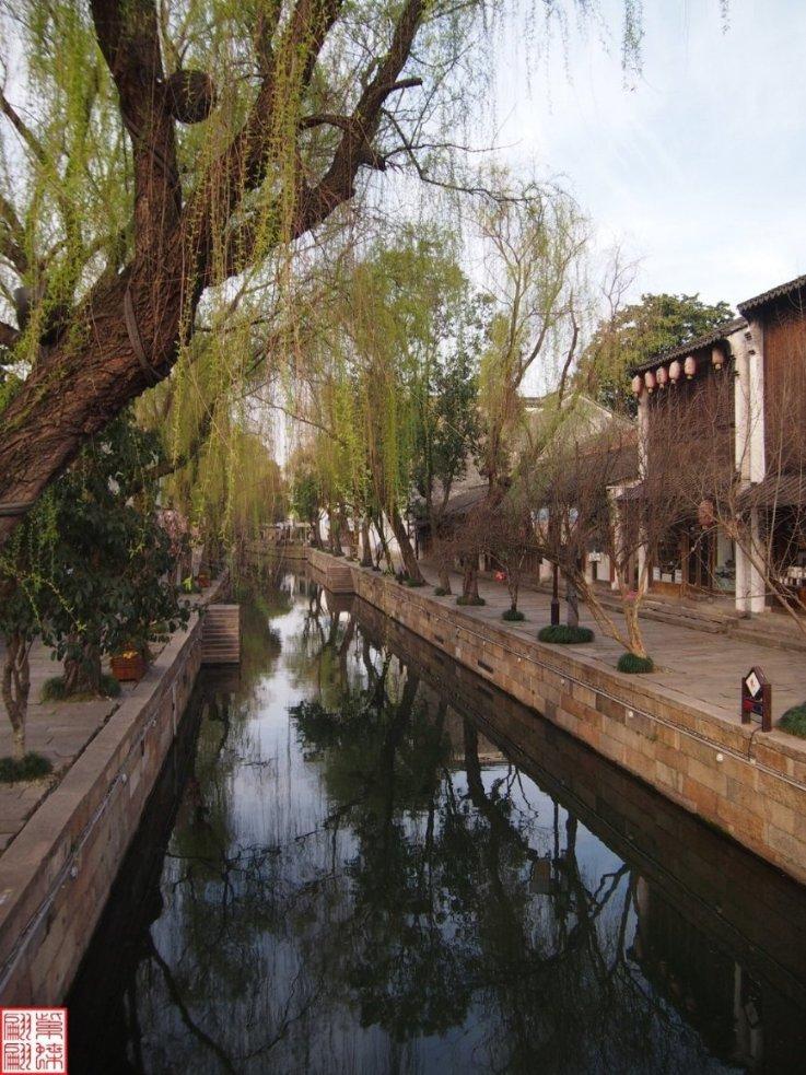深圳市妇女第七次代表大会召开